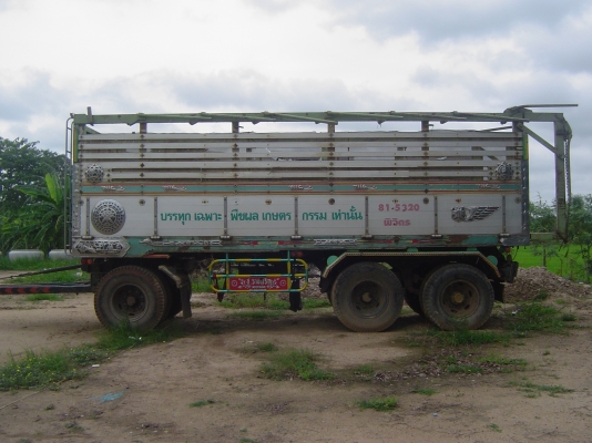 ขายเมกก้า260สุดๆแม่ลูกสามคานดั้ม2,600,000คับ