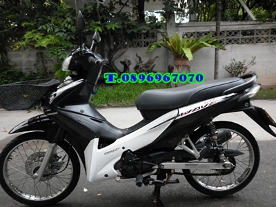 ขายแล้วครับ04/10/56