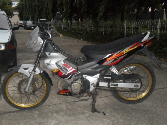 ขายโชนิค