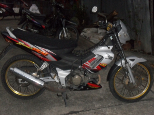 ขายโชนิค