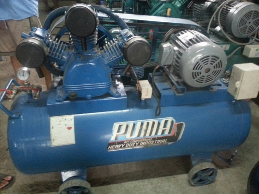 ปั๊มลม puma 5 แรง ราคาถูก พร้อมรับประกัน 3เดือนสนใจติดต่อ 081-5266979