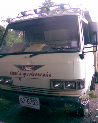 6 ล้อดั้ม ยาว 4.30 m. กว้าง2.10 m.