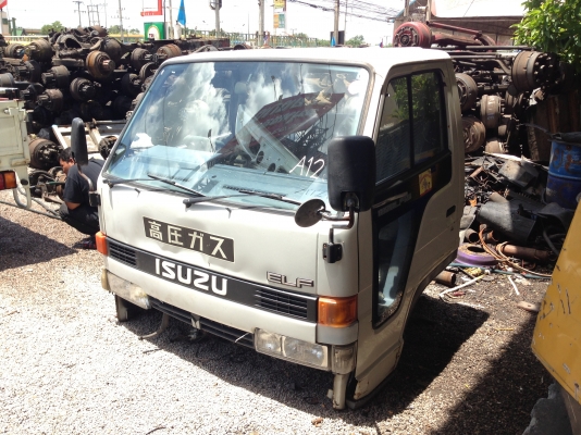 หัวเก๋ง isuzu NKR ตาหวาน 12v.