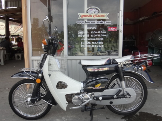 ขายc70มาใหม่สวยๆอีก3คันเครื่องเดิมเครื่องดรีมมีทะเบียนโอนอยู่กทมบางแค(ร้านโบราณคลาสสิคเจ้าเก่า)โทร0897661966