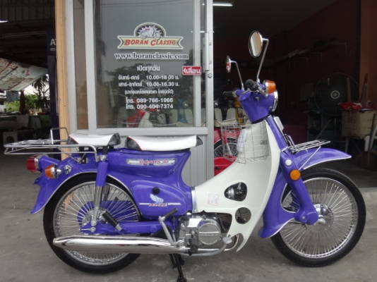 ขายc70มาใหม่สวยๆอีก3คันเครื่องเดิมเครื่องดรีมมีทะเบียนโอนอยู่กทมบางแค(ร้านโบราณคลาสสิคเจ้าเก่า)โทร0897661966