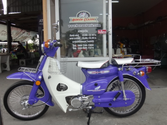 ขายc70มาใหม่สวยๆอีก3คันเครื่องเดิมเครื่องดรีมมีทะเบียนโอนอยู่กทมบางแค(ร้านโบราณคลาสสิคเจ้าเก่า)โทร0897661966