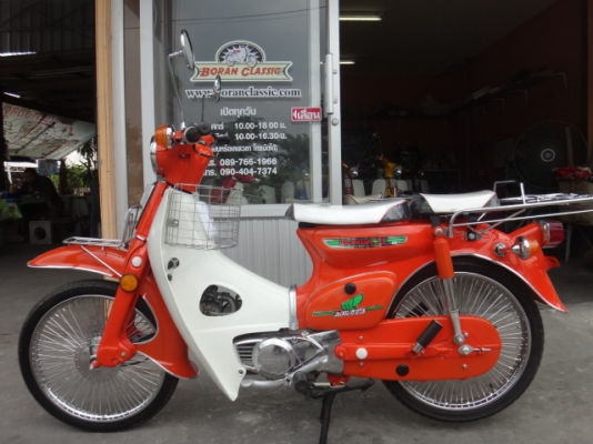 ขายc70มาใหม่สวยๆอีก3คันเครื่องเดิมเครื่องดรีมมีทะเบียนโอนอยู่กทมบางแค(ร้านโบราณคลาสสิคเจ้าเก่า)โทร0897661966