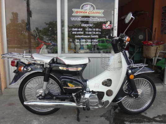 ขายc70มาใหม่สวยๆอีก3คันเครื่องเดิมเครื่องดรีมมีทะเบียนโอนอยู่กทมบางแค(ร้านโบราณคลาสสิคเจ้าเก่า)โทร0897661966