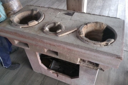 เตา โบราณ