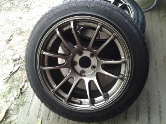 cosmis rz1 กว้างๆพร้อมยาง ขอบ17