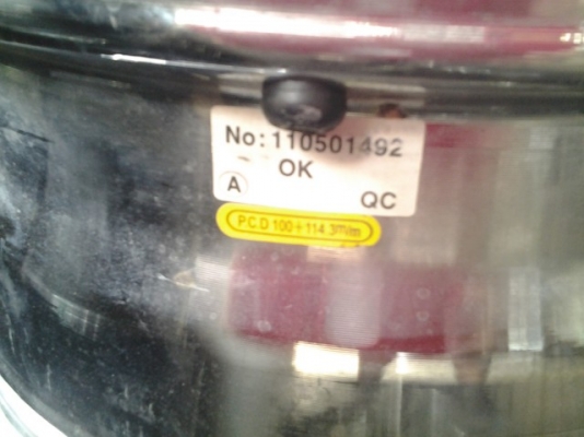 ขอบ17 โครมเมียม ขายถูกๆ