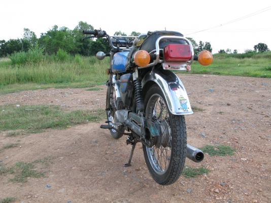 Dx100  สุพรรณบุรี