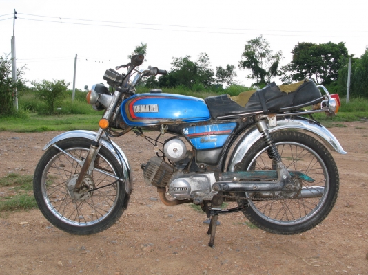 Dx100  สุพรรณบุรี