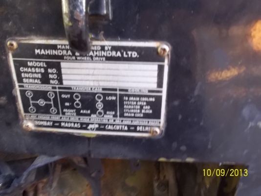 ขายจิ๊ป ขายจิ๊ป