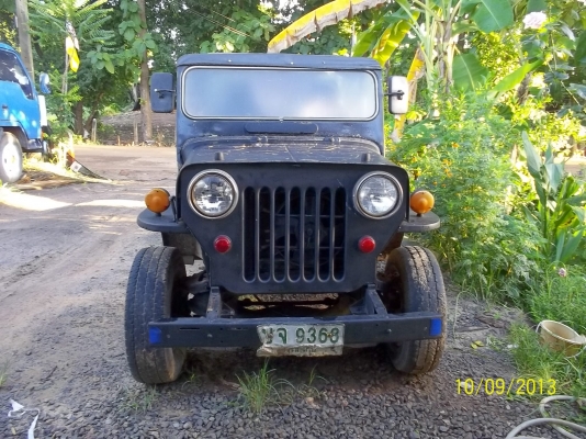 ขายจิ๊ป