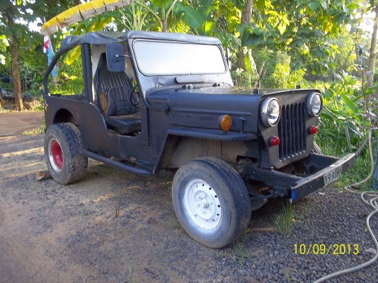 ขายจิ๊ป ขายจิ๊ป