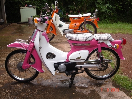 ขาย C90 สวย ๆ 13,800