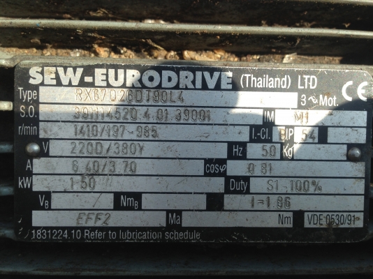 ขายมอเตอร์เกียร์ SEW 2 HP. ปรับรอบได้ ให้ความเร็วรอบได้ตั้งแต่ 197-985 รอบต่อนาที สภาพดี พร้อมใช้งาน ขายมอเตอร์เกียร์ SEW 2 HP. ปรับรอบได้ ให้ความเร็วรอบได้ตั้งแต่ 197-985 รอบต่อนาที สภาพดี พร้อมใช้งาน