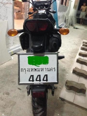 Kawasaki Ksr 110 CC เดิม พร้อมโอน แก้ไขราคา