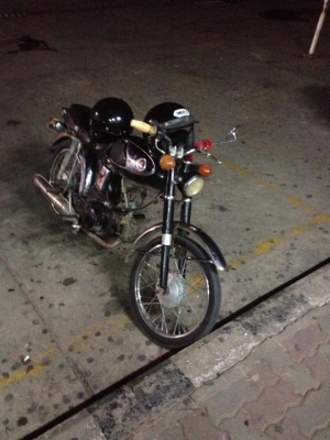 ขาย+แลก s90