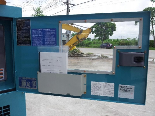 DCA150ESK # 387XXXX : เครื่องปั่นไฟ 150kva. มือหนึ่ง by กุ้ง:TOS:081-3062283