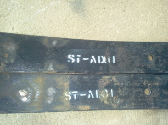 ขายแหนบแอดอะลีฟ โปรคอม ยกสูงทันที2นิ้ว