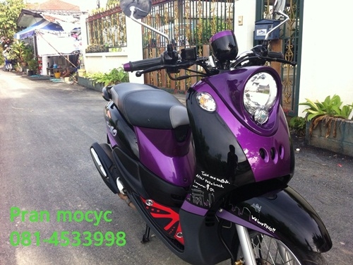 ขายyamaha finoสีม่วงดำ ปี2555 ขายyamaha finoสีม่วงดำ ปี2555