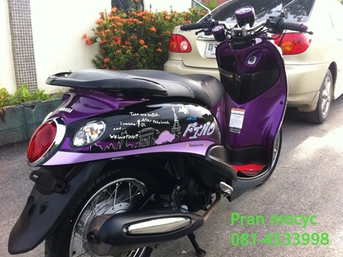 ขายyamaha finoสีม่วงดำ ปี2555 ขายyamaha finoสีม่วงดำ ปี2555