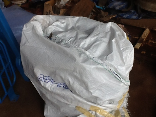 ประยูร กัลยาสกุลจบการขายครับ ขายด่วนเครื่อง 4ba1 กำลังยกลง สวยๆ