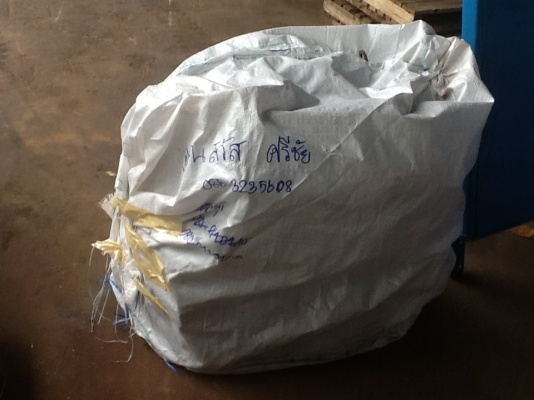 ประยูร กัลยาสกุลจบการขายครับ ขายด่วนเครื่อง 4ba1 กำลังยกลง สวยๆ