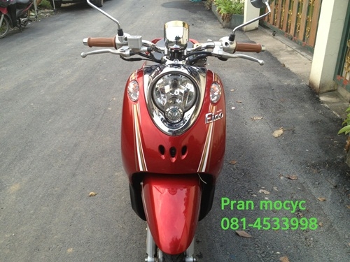 (โปรโมชั่นลด2,000฿)ขายyamaha fino สีเเดงน้ำตาล ปี2555