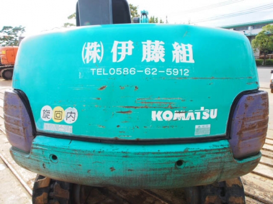 รถแบคโฮ 1994 Komatsu PC30-7 เครื่องจักรมือสองนำเข้าจากต่างประเทศ  สภาพสวย พร้อมใช้งาน เอกสารพร้อมโอน ชั่วโมงทำงาน 9,022 ชม.