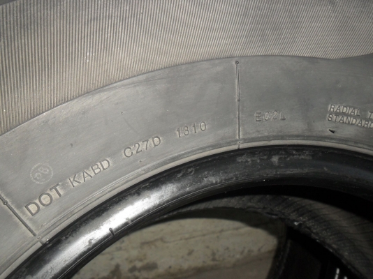 ยาง DEESTONE 265/70R16 ปี10 สวยๆ 4 เส้น ราคา 2500 บาท
