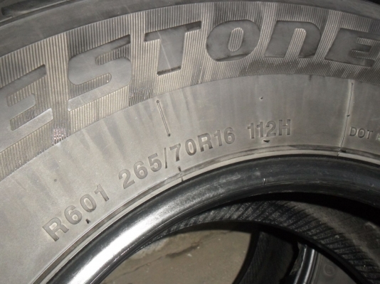 ยาง DEESTONE 265/70R16 ปี10 สวยๆ 4 เส้น ราคา 2500 บาท