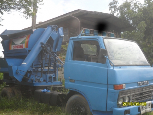 ขายรถนวดข้าวสีข้าวหกล้อตู้เกษตรสิงห์เปลือยจำโบ้ 5.5ฟุต