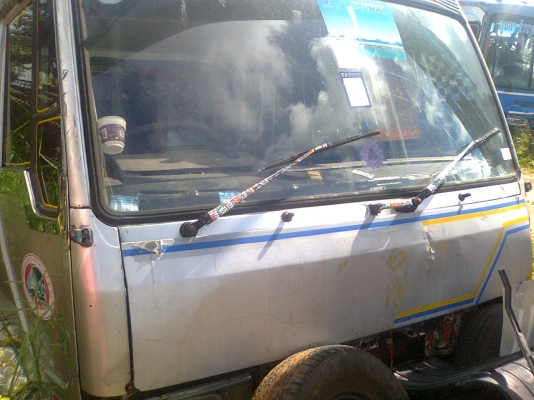 ขายหัวไอ้หลงมิตซู