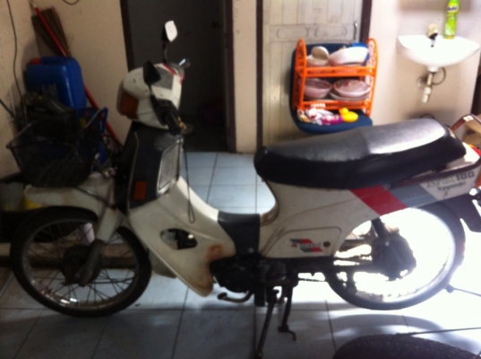 ขาย KAWA max 4 จังหวะ