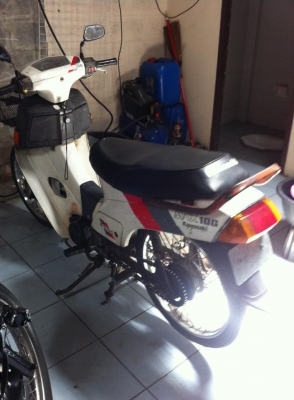 ขาย KAWA max 4 จังหวะ