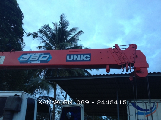 *** ขายไปจังหวัด นนทบุรี แล้วเรียบร้อยครับ *** ขาย ISUZU 195 TURBO 10 ล้อเพลาเดียว เฮี๊ยบ UNIC 3.6 ตัน 5 ปลอก ท้อง V หกเหลี่ยม