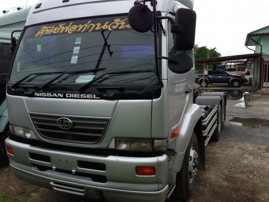 นิสสัน UD 320 แรง เดิมๆพร้อมใช้งาน