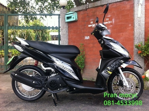 ขายsuzuki skydrive สีดำ ปี2013 ขายsuzuki skydrive สีดำ ปี2013