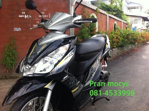 ขายsuzuki skydrive สีดำ ปี2013 ขายsuzuki skydrive สีดำ ปี2013