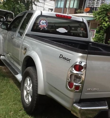 ขายดีแม็กปี05Hilander