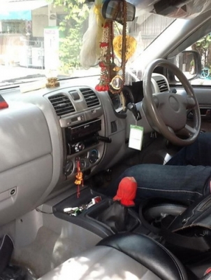 ขายดีแม็กปี05Hilander