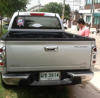 ขายดีแม็กปี05Hilander