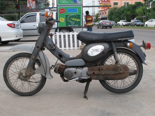 ขาย Suzuki U50 50CC. 2จังหวะไฟตก เป็นรถเก่าญี่ปุ่น