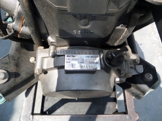 เครื่อง เจ็ทสกี KAWASAKI 550 cc.