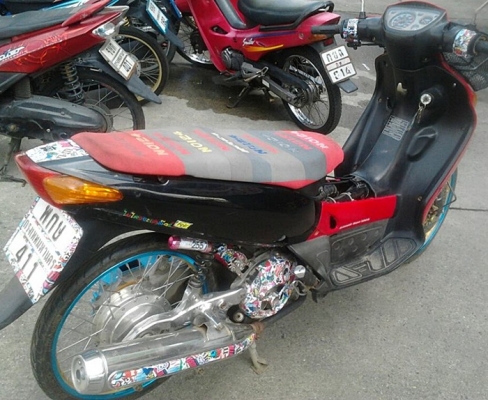 Nouvo ตัวเก่า Nouvo ตัวเก่า