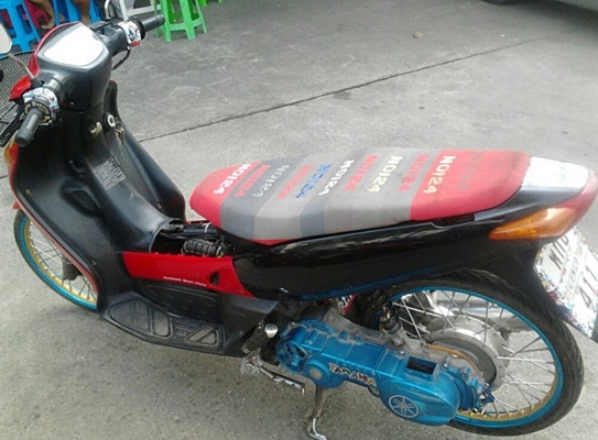 Nouvo ตัวเก่า Nouvo ตัวเก่า