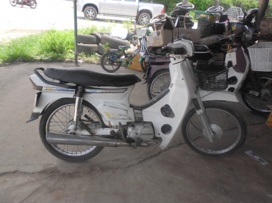 ขายดรีมคุรุสภาสีขาวทะเบียนโอนขาดต่อ12800บาทพิดโลก ขายดรีมคุรุสภาสีขาวทะเบียนโอนขาดต่อ12800บาทพิดโลก